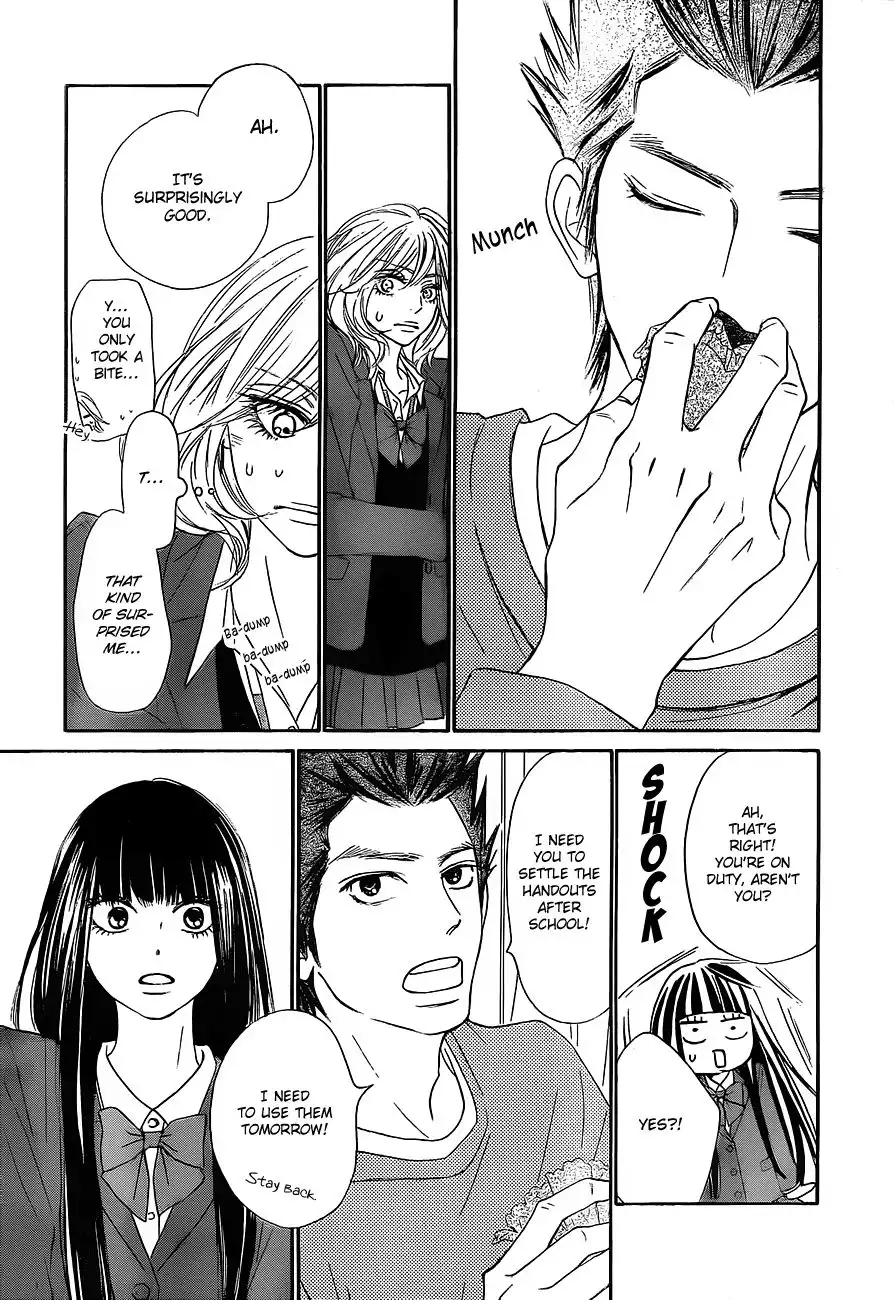 Kimi Ni Todoke Chapter 82 20